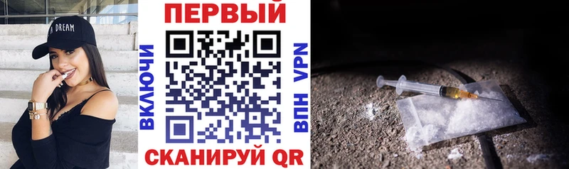 АМФЕТАМИН Розовый  Химки 