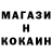 КЕТАМИН VHQ Jonatan Adam