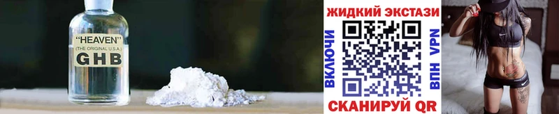 сколько стоит  МЕГА маркетплейс  БУТИРАТ буратино  Химки 