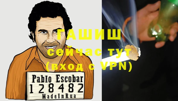 не бодяженный Беломорск