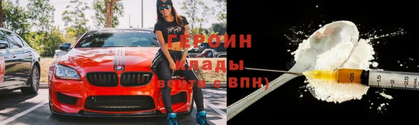 твердый Белоозёрский