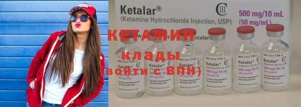 твердый Белоозёрский