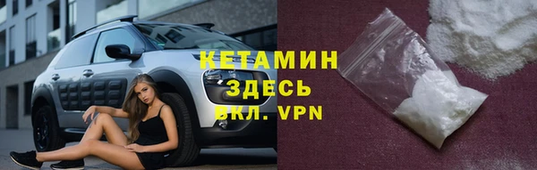 не бодяженный Беломорск