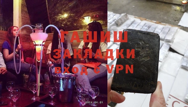твердый Белоозёрский