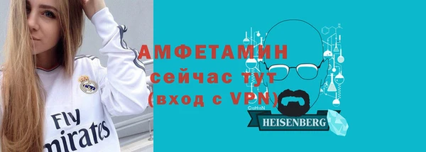 не бодяженный Беломорск