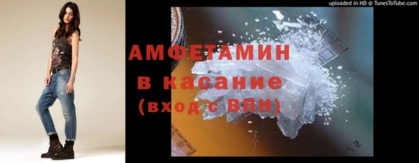 твердый Белоозёрский