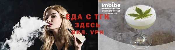не бодяженный Беломорск