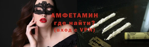 твердый Белоозёрский