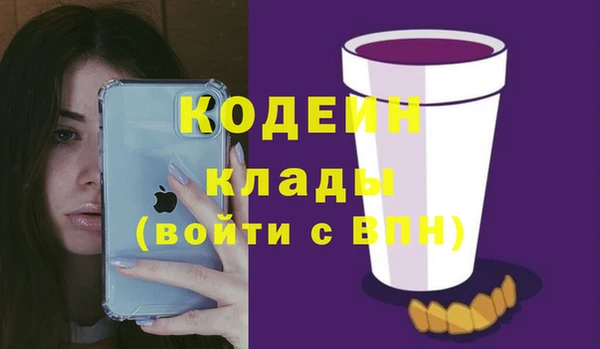 твердый Белоозёрский