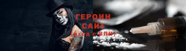 твердый Белоозёрский