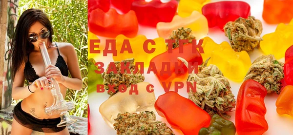 прущая мука Белокуриха
