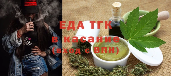 твердый Белоозёрский