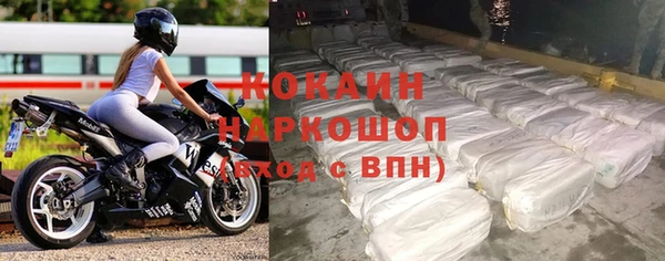 твердый Белоозёрский