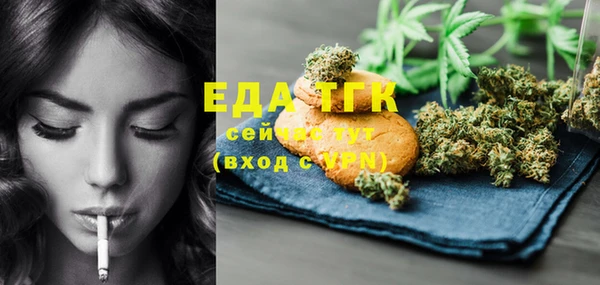 не бодяженный Беломорск