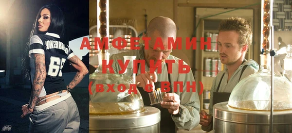 твердый Белоозёрский