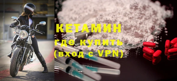 не бодяженный Беломорск