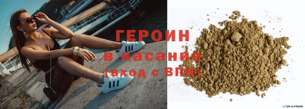 твердый Белоозёрский