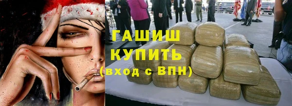 не бодяженный Беломорск