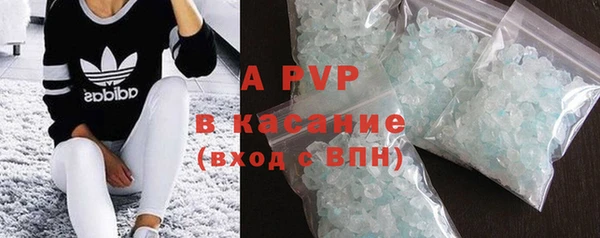 твердый Белоозёрский