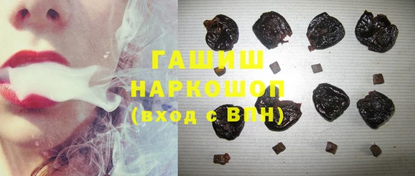 твердый Белоозёрский