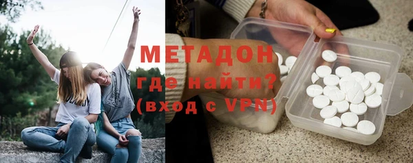 не бодяженный Беломорск